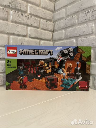 Lego Minecraft 21185
