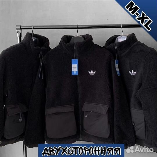 Куртка adidas двухсторонняя барашка