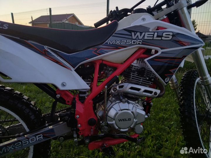 Wels 250 кубовый