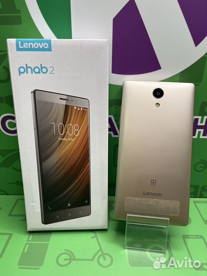 Lenovo Phab2, 3/32 ГБ