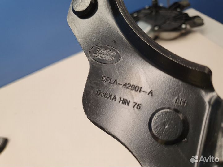 Петля двери багажника левая Land Rover Range Rover