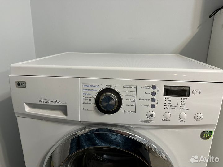 Стиральная машина 6 кг LG F1022NDR