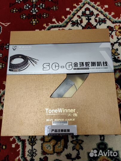 Акустический кабель tone winner SC-6 2х2.5м