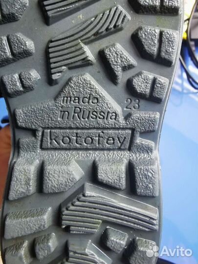 Сапоги детские