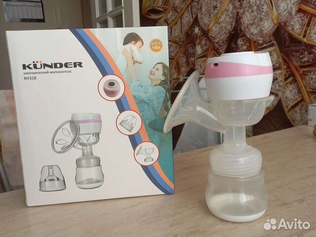 Молокоотсос электрический беспроводной kunder