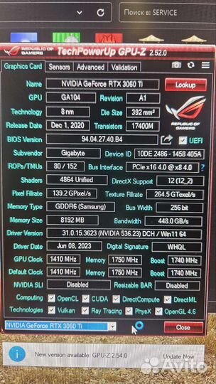 Видеокарта Gigabyte 3060TI Gaming OC