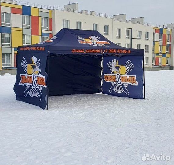 Палатка шатер