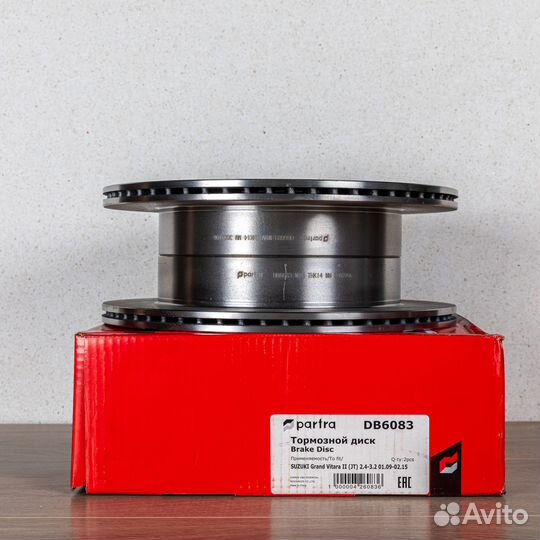 Диск тормозной задн. suzuki Grand Vitara II 05