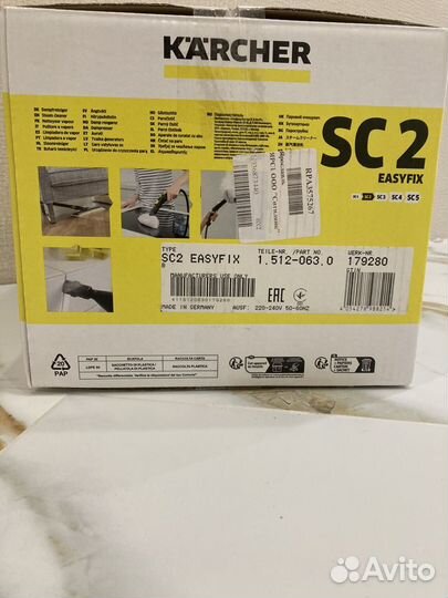 Пароочиститель karcher sc 2 easyfix