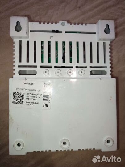 Блок бесперебойного питания Рапан-20П