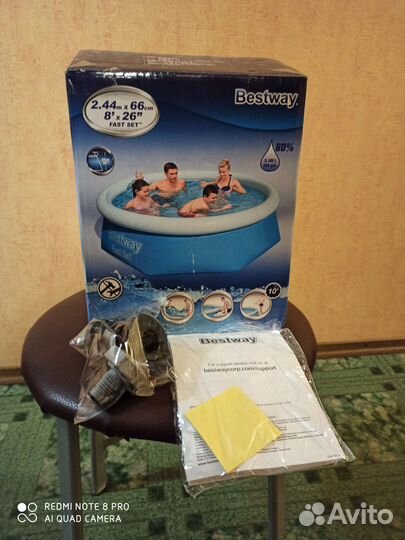Надувной бассейн новый