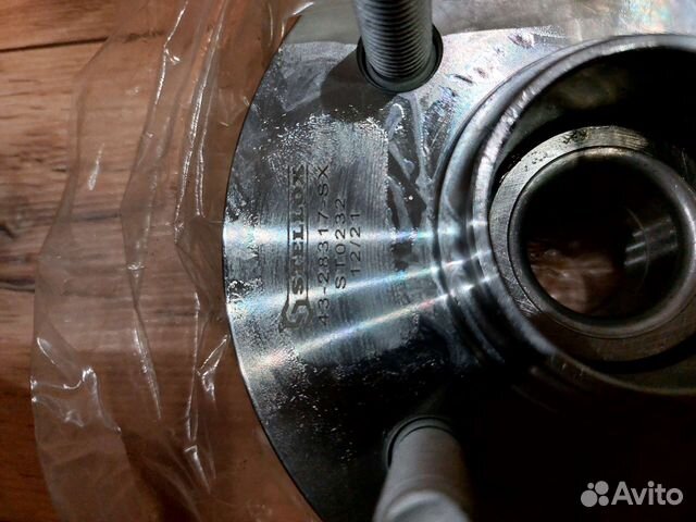 Ремкомплект подшипника ступицы