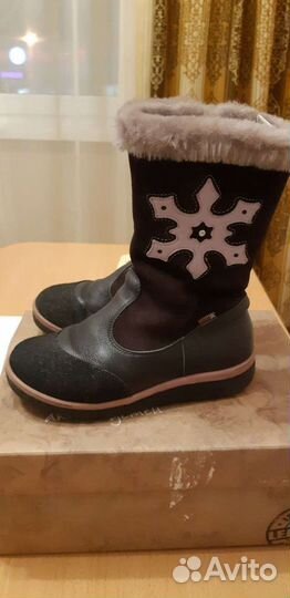 Сапоги зимние лель 32
