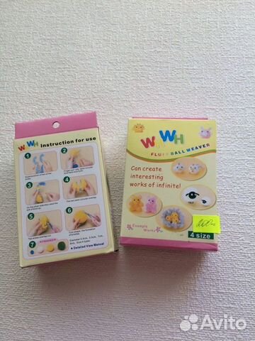 Инструменты для вязания спицы крючки