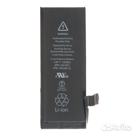 Аккумулятор для Apple iPhone 5S, iPhone 5C origina