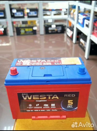 Акб авто Westa 100a/h с доставкой и установкой