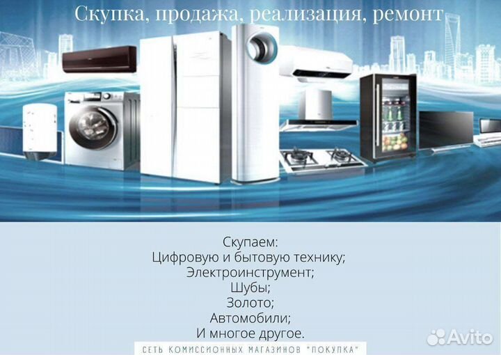 Детские весы до 20кг (162)