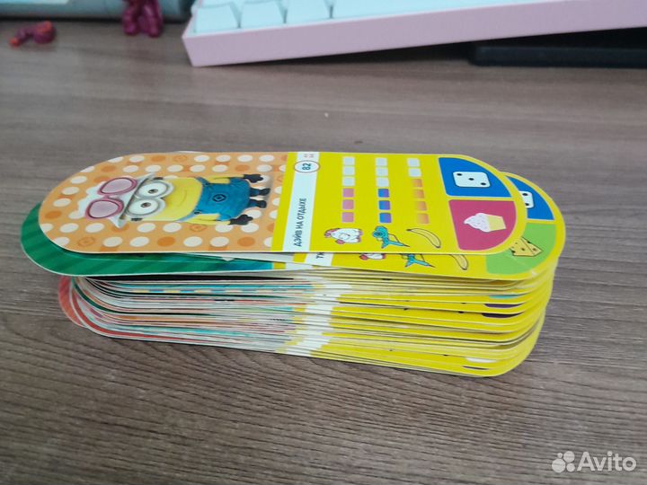 Гадкий я 3 карточки