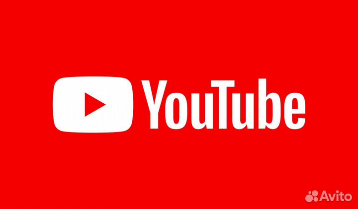 Заказ ролика на YouTube