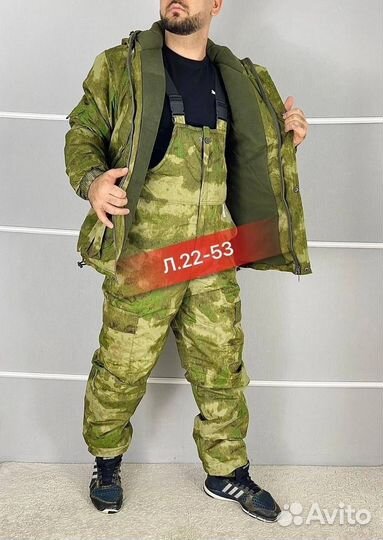 Мужская горка зимняя