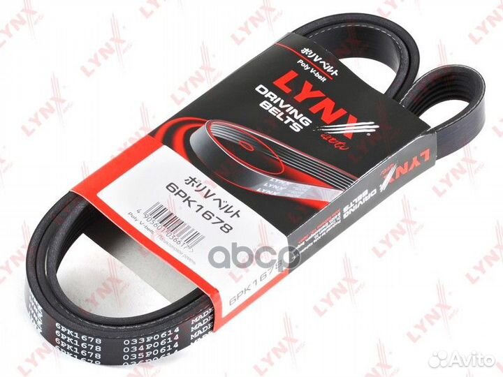 Ремень поликлиновый 6PK1678 lynxauto
