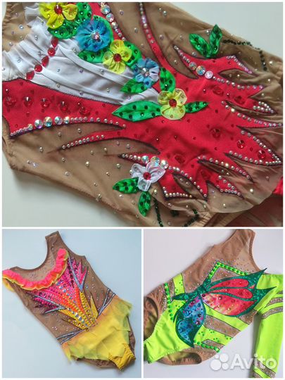 Купальник для художественной гимнастики