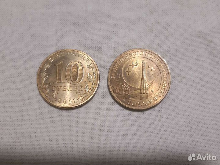 Монета космос