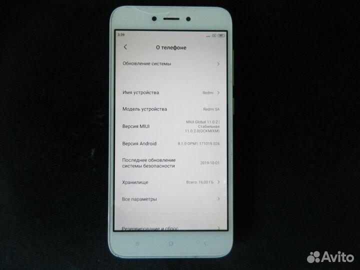 Xiaomi Redmi 5A