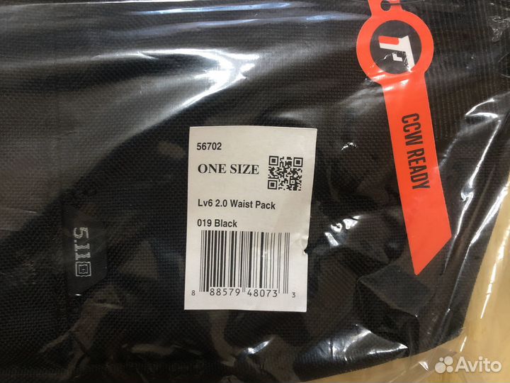 Сумка 5.11 LV6 2.0 Black