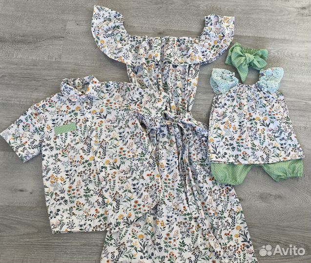 Комплект для мамы, дочи и сына