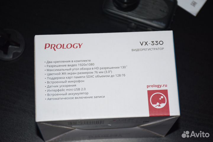 Автомобильный видеорегистратор Prology VX-330