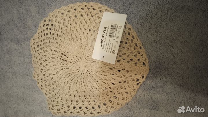 Берет женский