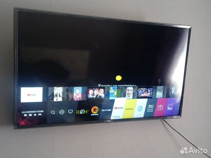 Телевизор SMART TV LG 43