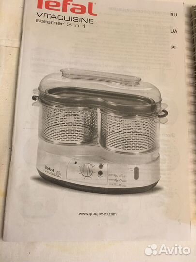 Продажа пароварки