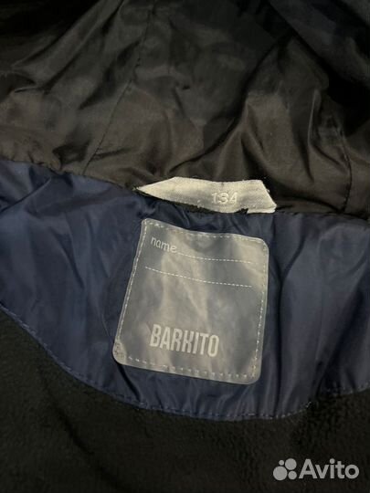 Куртка на флисе 134