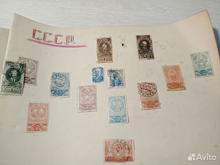 Почтовые марки СССР редкие
