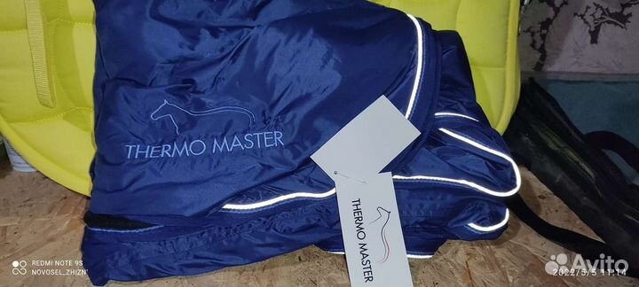 Конная амуниция