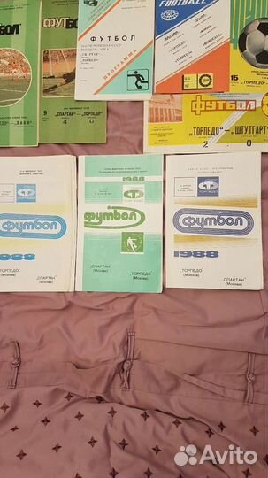 Торпедо москва Футбольные программы