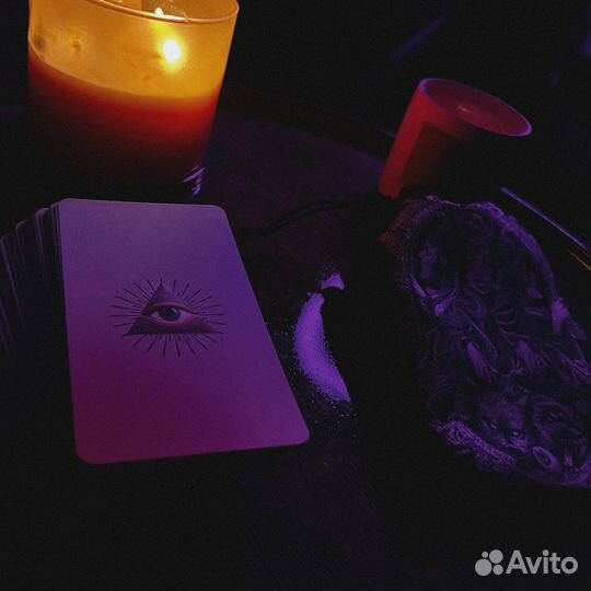 Гадание на картах таро, эзотерическая наука