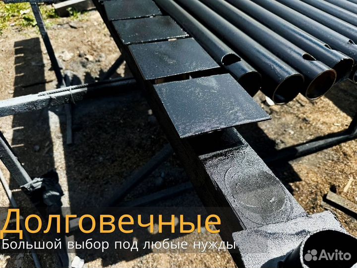 Свая шуруп 57х2500