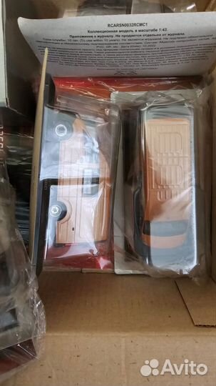 Автолегенды новая эпоха