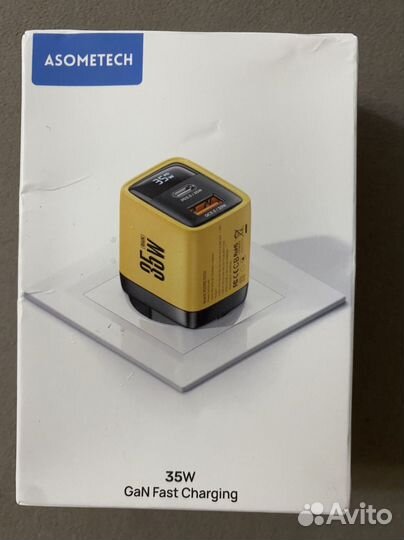 Зарядное устройство