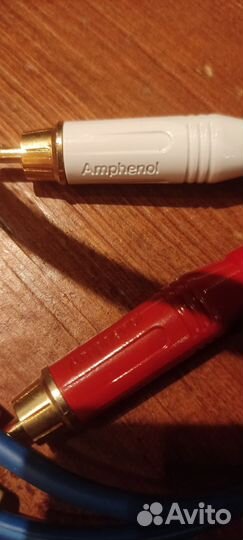 Кабель межблочный 1 м