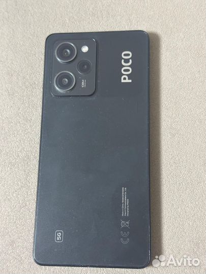 Xiaomi Poco X5 Pro 5G, 8/256 ГБ