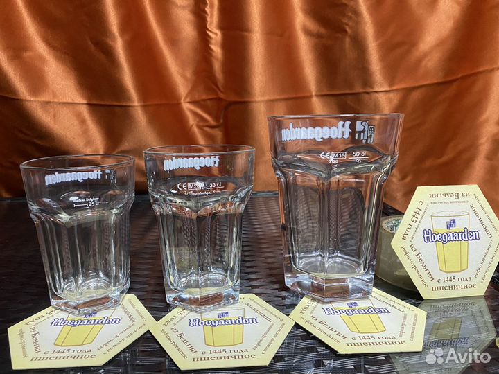 Пивные бокалы Hoegaarden 05 033 025