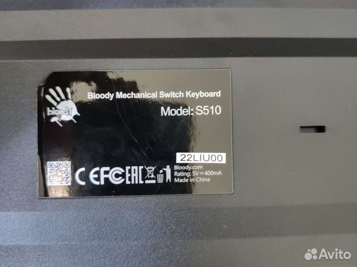 Игровая клавиатура bloody s510