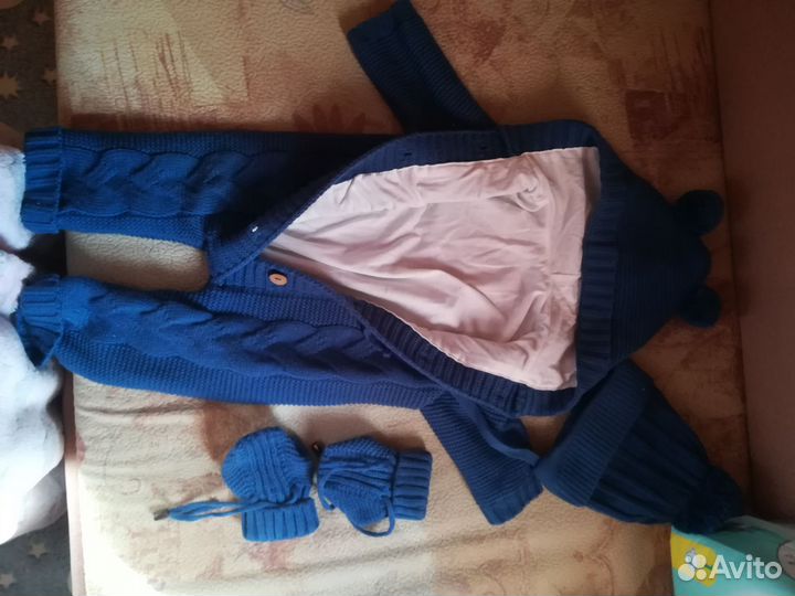 Костюм для мальчика