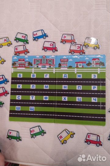 Магнитная книга