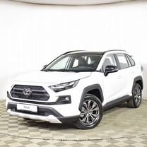 Новый Toyota RAV4 2.0 CVT, 2023, цена от 4 660 000 руб.