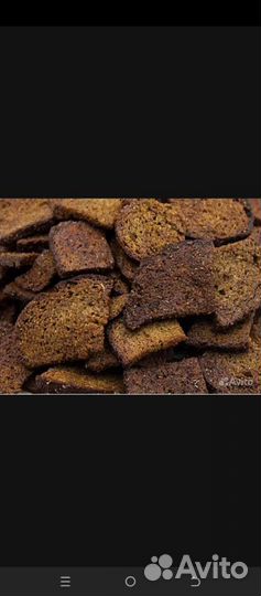 Панировочные сухари, сухари для животных